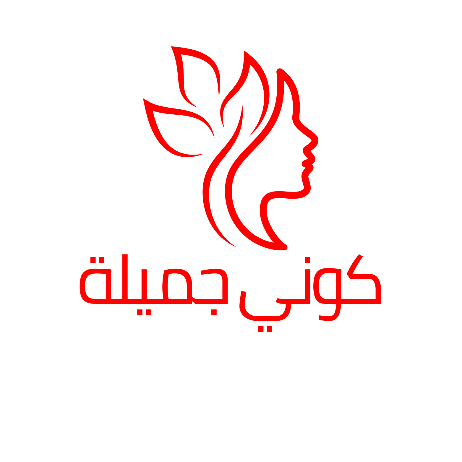 شعار 
